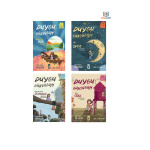 Timaş Çocuk 3. Sınıf Okuma Seti 4 Kitap Duygu Günlüğüm Serisi