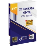 DAKİKA YAYINLARI AYT 20 DAKİKADA KİMYA  SORU BANKASI